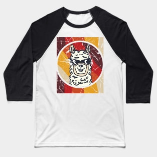 'Retro Chill No Prob-Llama' Alpaca Llama Trendy Gift Baseball T-Shirt